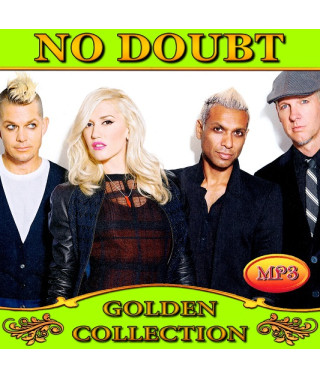 No Doubt [CD/mp3]