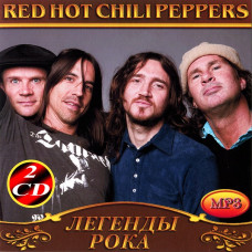 Red Hot Chili Peppers [2 CD/mp3]
