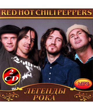 Red Hot Chili Peppers [2 CD/mp3]