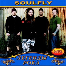 Soulfly [2 CD/mp3]