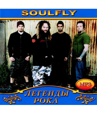 Soulfly [2 CD/mp3]