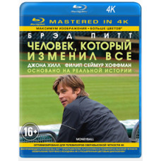 The Man Who Changed Everything [Blu-ray] {4K Remastered}