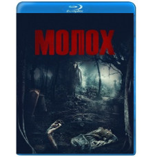 Молох [ Blu-ray ]