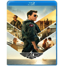 Топ Ган: Мэверик [Blu-ray]