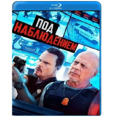  Under surveillance ( The Wire ) [ Blu-ray ]