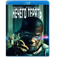 Nothing to Lose 2022 [Blu-ray]