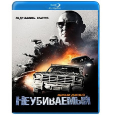 Неубиваемый [ Blu-ray]