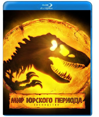  Jurassic World' period : Domination [ Blu-ray ]