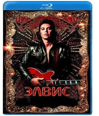  Elvis [ Blu-ray ]