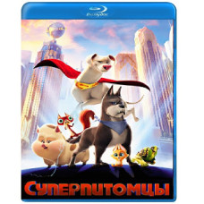  Супервихованці [ Blu-ray ]