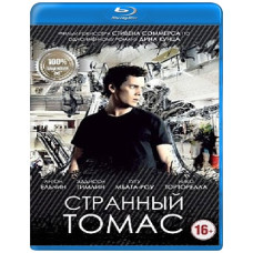 Дивний Томас [Blu-ray]