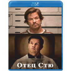 Отец Стю [Blu-ray]