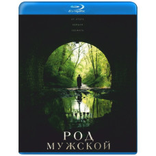 Рід чоловічий [ Blu-Ray ]