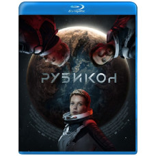  Rubicon 2022 [ Blu-Ray ]