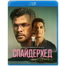  Spiderhead ( Spiderhead ) [ Blu-ray ]