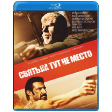  No Country for Saints [ Blu-Ray ]