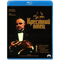 Крестный отец [Blu-ray]