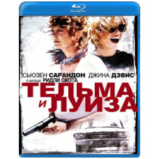 Thelma and Louise [Blu-ray]