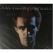 NAUTILUS POMPILIUS BETTER (2 CD Audio) NAUTILUS POMPILIUS BETTER (2 CD Audio)