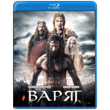Варяг [Blu-ray]