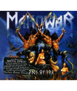 Manowar – Gods Of War (2007) (CD Audio)