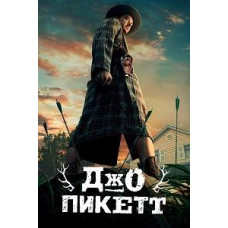 Joe Pickett (Season 1-2) [2 DVDs]