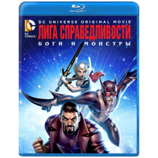 Justice League: Gods and Monsters [Blu-ray]