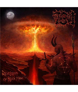 731 – Revelation of Black Mind (2021) (CD Audio)