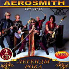 Aerosmith [2 CD/mp3]