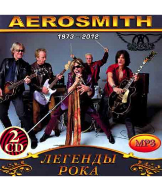 Aerosmith [2 CD/mp3]