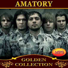 Amatory [CD/mp3]