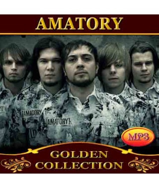 Amatory [CD/mp3]