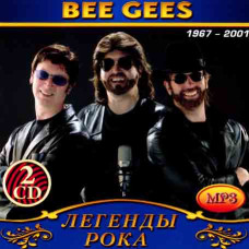 Bee Gees [2 CD/mp3]
