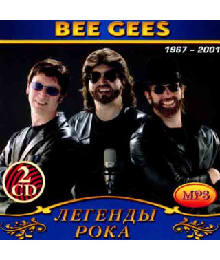 Bee Gees [2 CD/mp3]