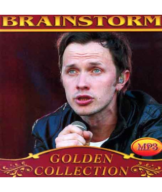 BrainStorm [CD/mp3]