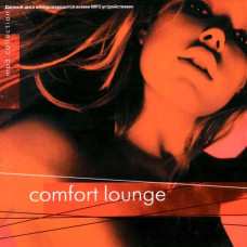 Comfort lounge [CD/mp3]