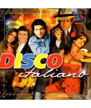 Disco Italiano [CD/mp3]