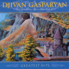 Djivan Gasparyan? - Greatest Hits (2CD, Digipak)
