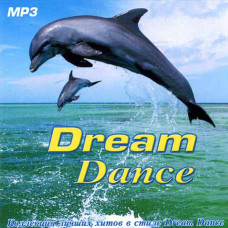 Dream Dance [CD/mp3]