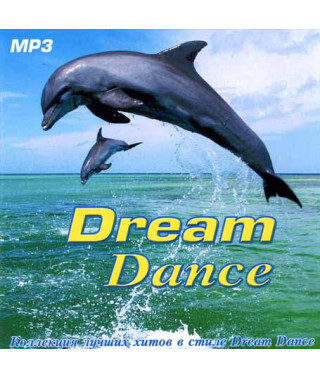 Dream Dance [CD/mp3]