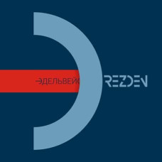 Drezden – Edelweiss (2019) (digipak) Drezden – Edelweiss (2019) (digipak)