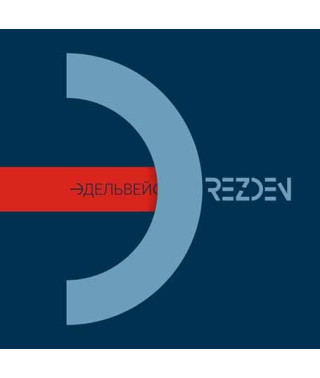 Drezden – Эдельвейс (2019) (digipak)