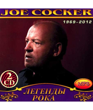 Joe Cocker [2 CD/mp3]