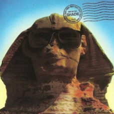 Kiss - Hot In The Shade (1989) (CD Audio) Kiss - Hot In The Shade (1989) (CD Audio)