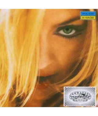 Madonna – Ghv2 (Greatest Hits Volume 2) (CD Audio)