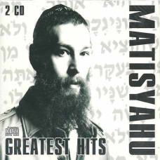 Matisyahu - Greatest Hits (2CD, Audio)