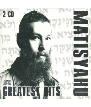 Matisyahu — Greatest Hits (2CD, Audio)