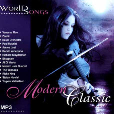 Modern Classic [CD/mp3]