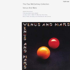 Paul McCartney & Wings – Venus And Mars (1975) (CD Audio) Paul McCartney & Wings – Venus And Mars (1975) (CD Audio)