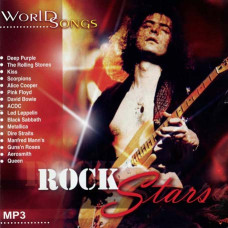 Rock star [CD/mp3]